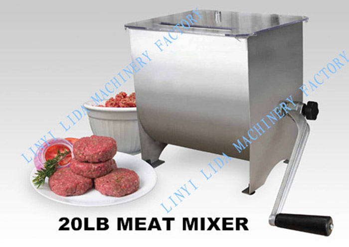 20LB MEAT MIXER